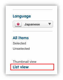 Switch to List View